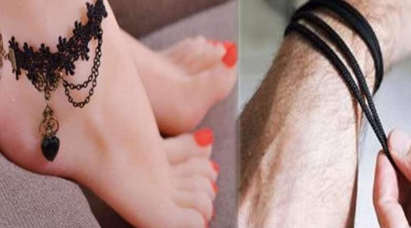 काला धागा